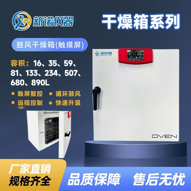 172606_160786_procont.jpg 主圖.jpg