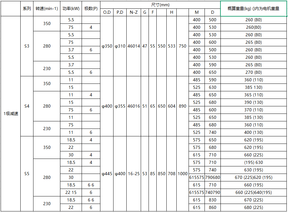 084327_894181_procont.png image.png