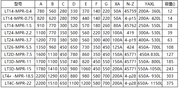 091723_468707_procont.png image.png