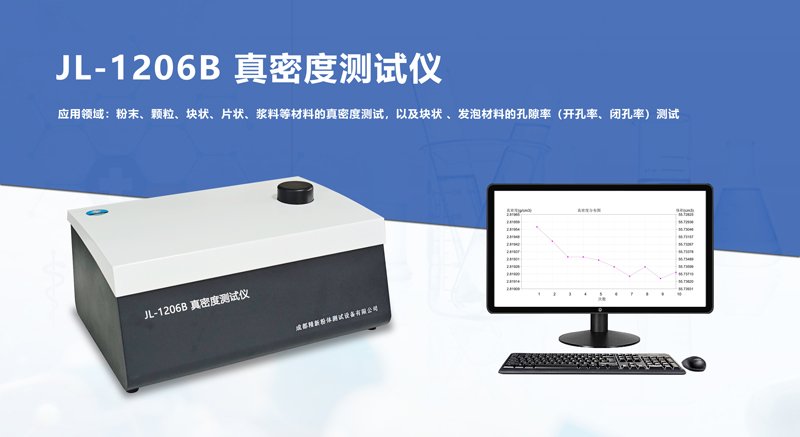 1206 b資料圖 .jpg