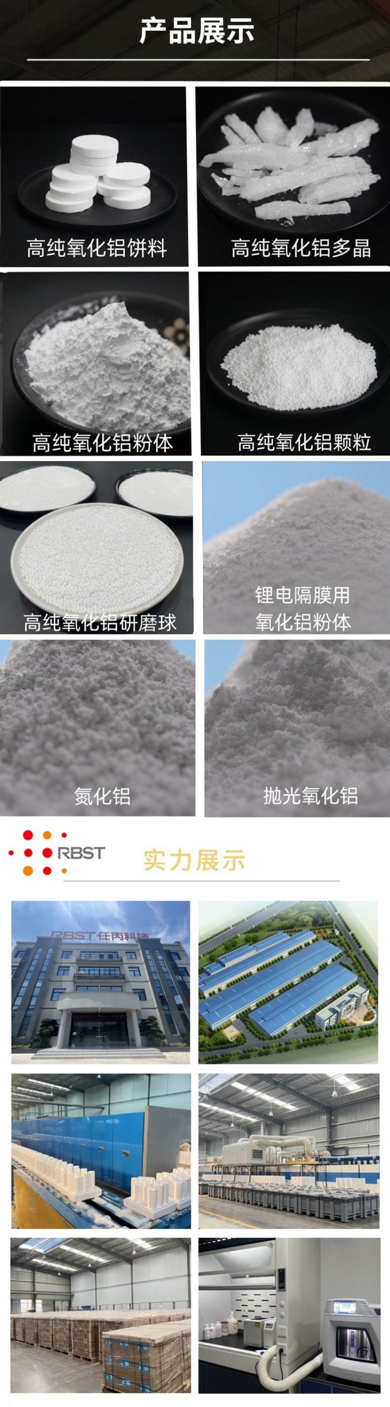 162548_252931_ue_procont.jpg 產(chǎn)品.jpg