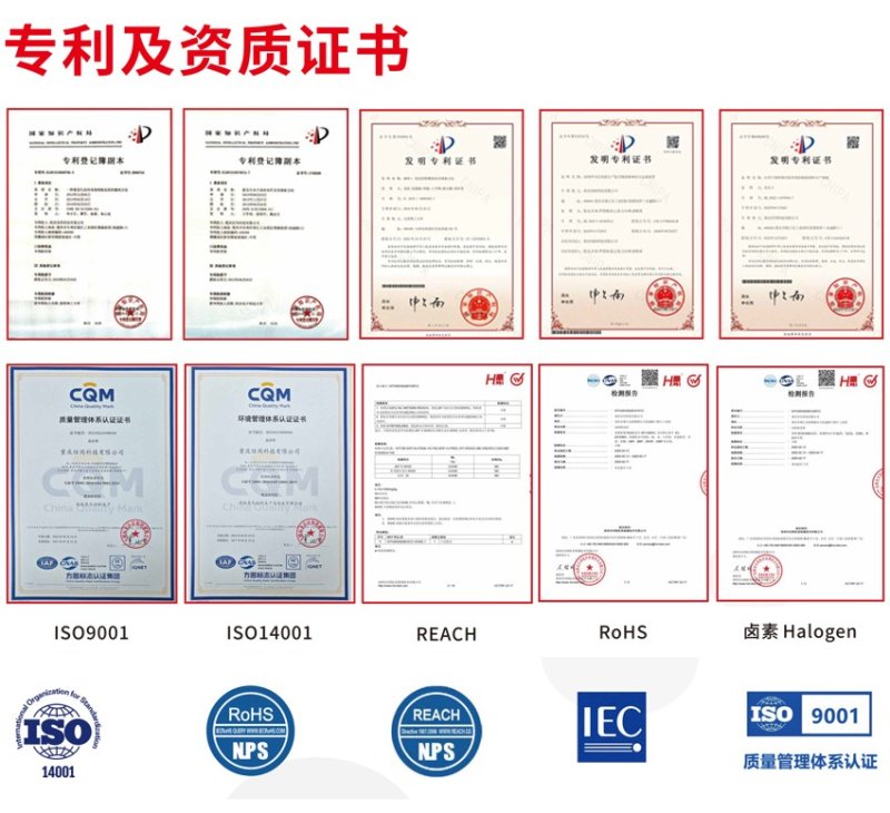 162713_976996_ue_procont.jpg 證書.jpg