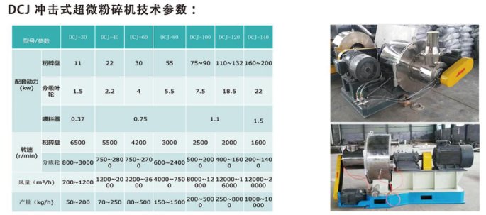 135821_337630_ue_procont.png image.png