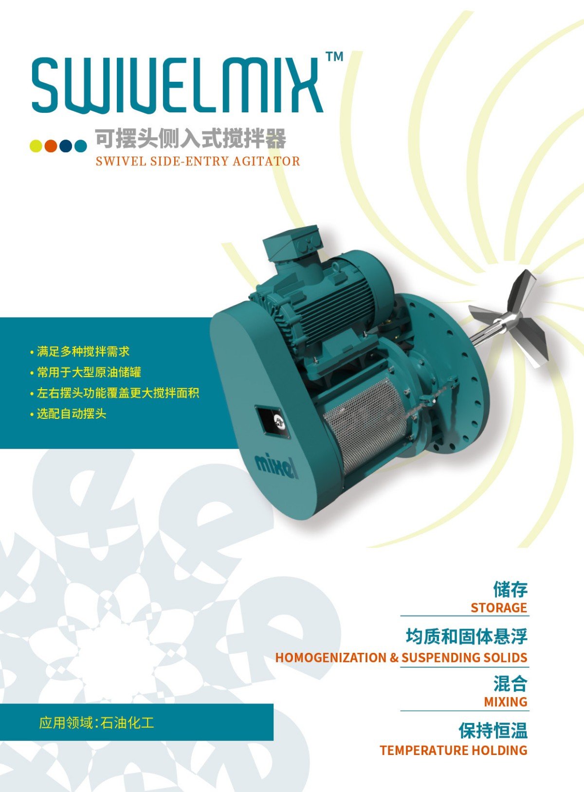 161954_610121_ue_procont.jpg 161954_610121_ue_procont.jpg