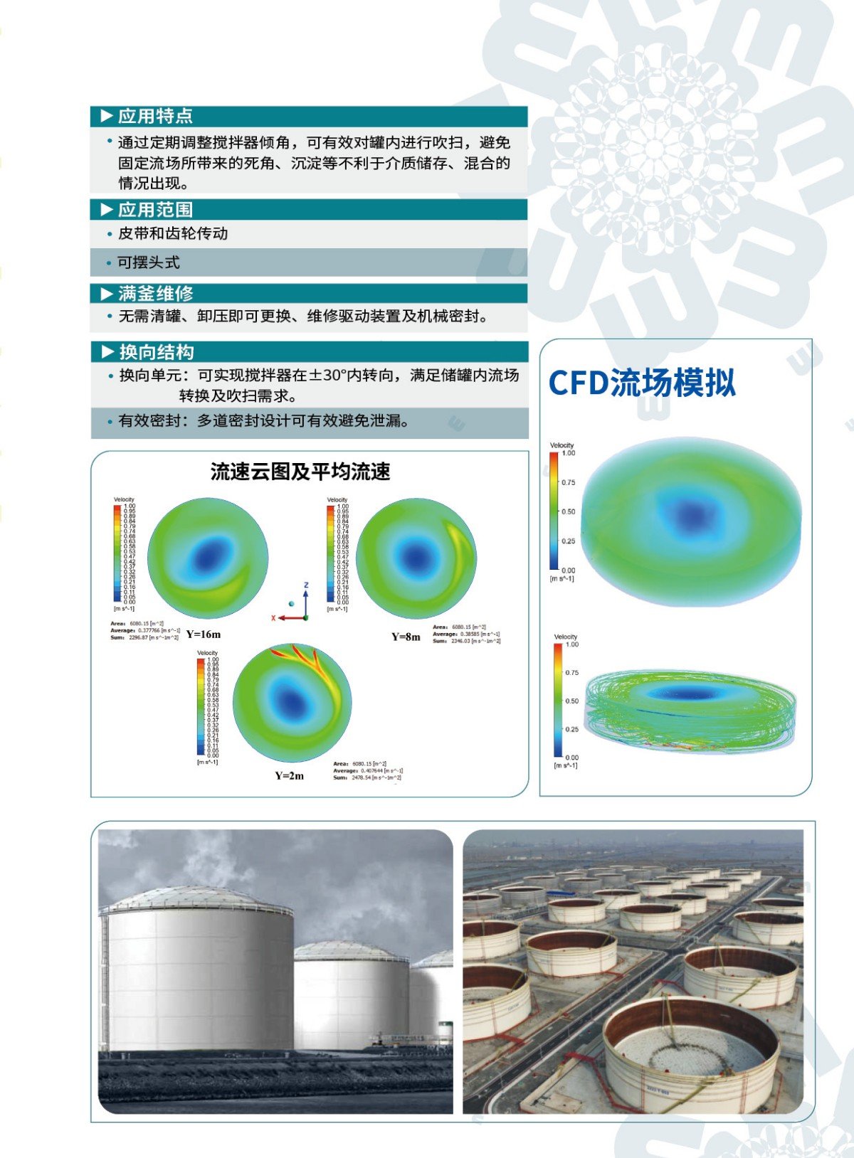 161954_712292_ue_procont.jpg 161954_712292_ue_procont.jpg