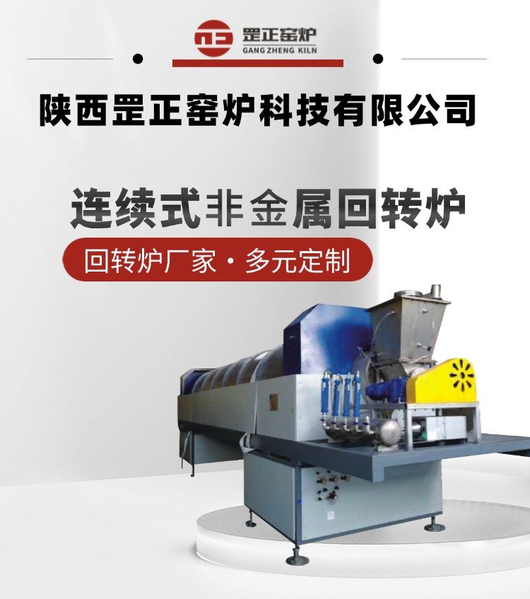 104315_793979_ue_procont.jpg 稿定設計-1.jpg