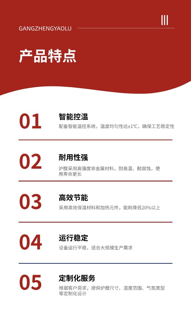 104425_775730_ue_procont.jpg 稿定設計-4.jpg