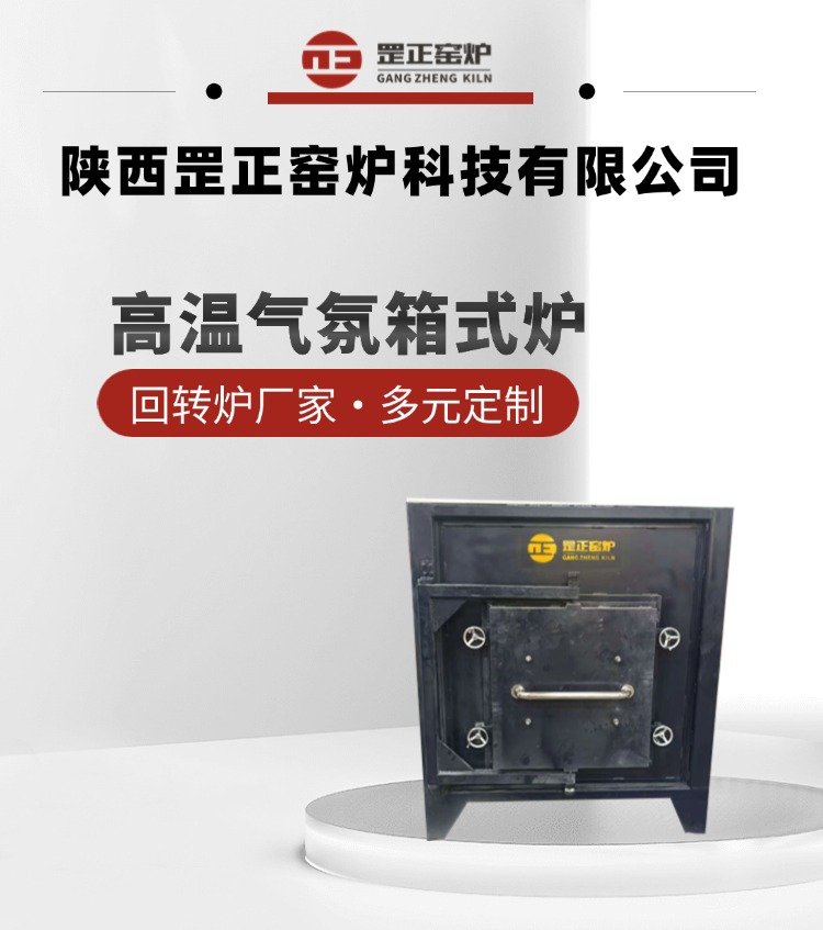 093357_142097_ue_procont.jpg 稿定設(shè)計(jì)-1.jpg