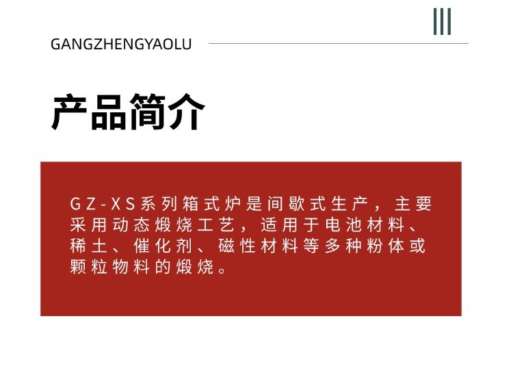 093404_474831_ue_procont.jpg 稿定設(shè)計(jì)-2.jpg