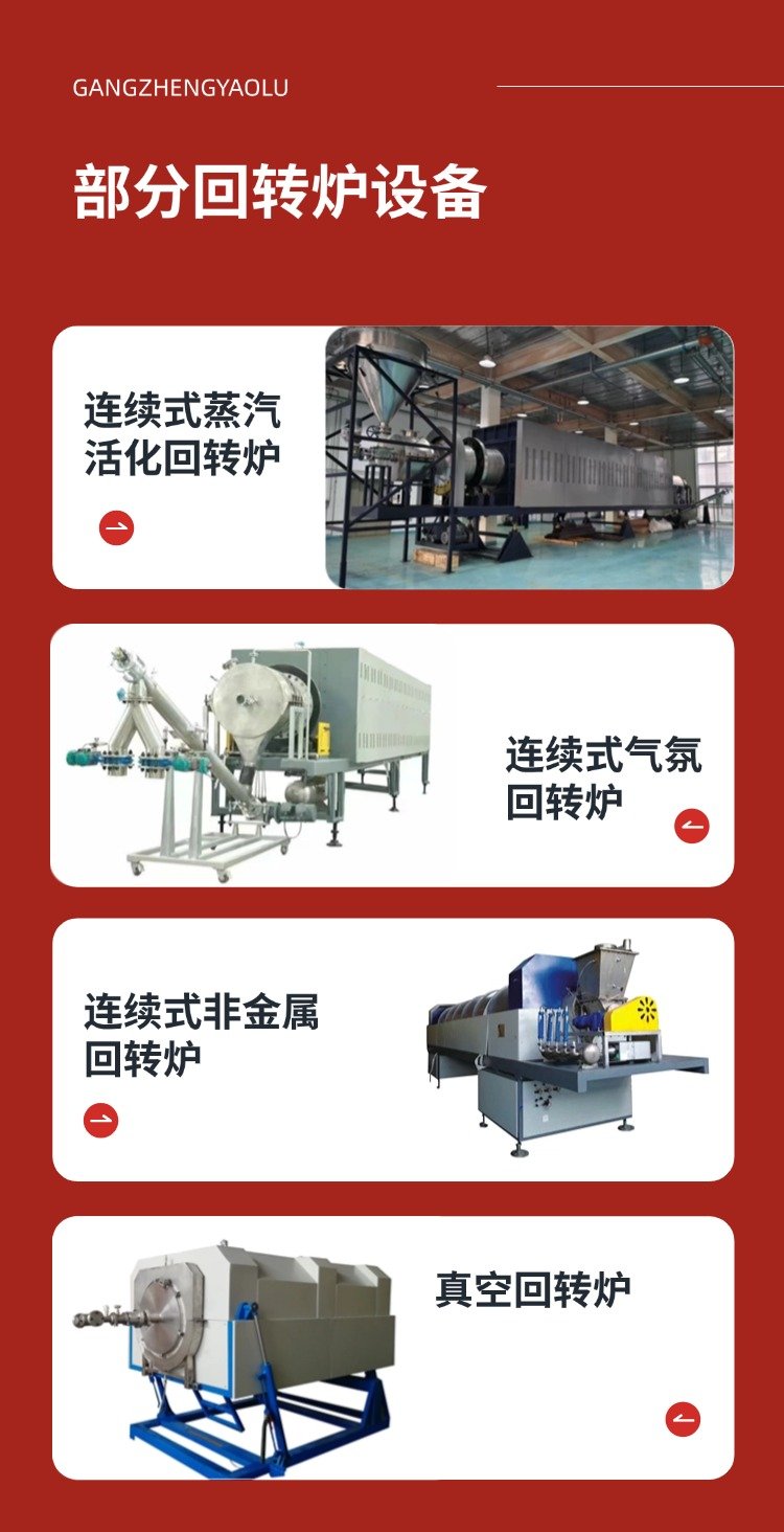 093438_448057_ue_procont.jpg 稿定設(shè)計(jì)-6.jpg