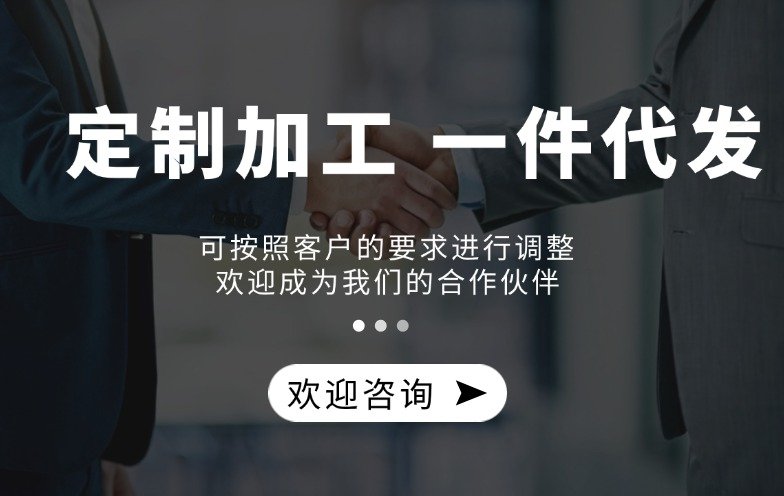 093547_954714_ue_procont.jpg 愛(ài)采購(gòu)首圖 (3).jpg