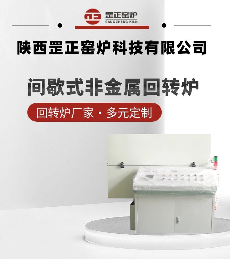 093847_932511_ue_procont.jpg 稿定設計-1.jpg