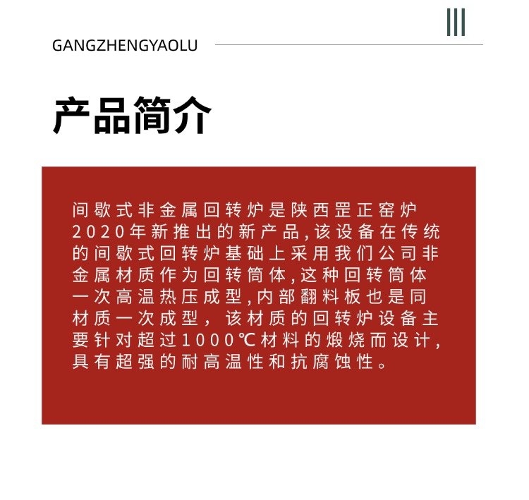 093857_576892_ue_procont.jpg 稿定設計-2.jpg