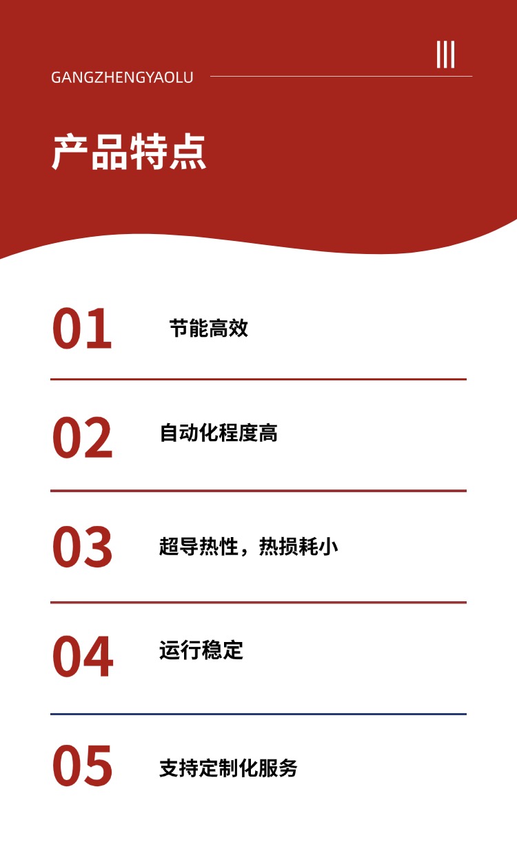 094127_584928_ue_procont.jpg 稿定設計-4.jpg