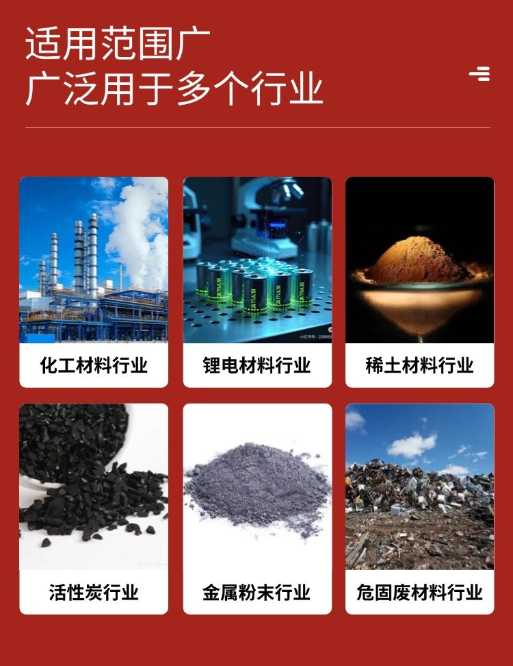 094135_934458_ue_procont.jpg 稿定設計-5.jpg