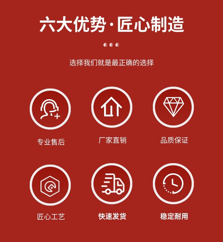 094152_486788_ue_procont.jpg 稿定設計-7.jpg