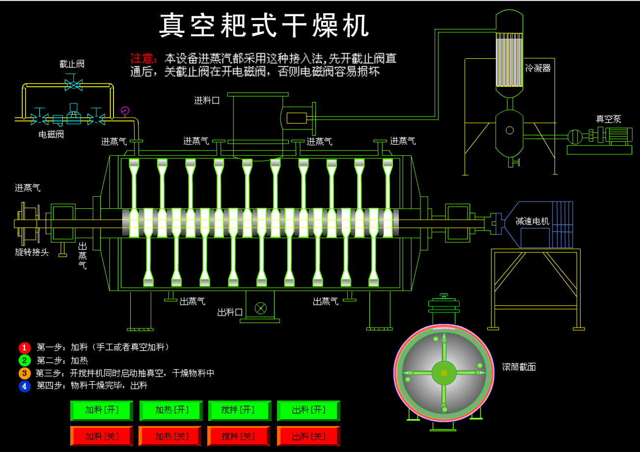 164555_410173_ue_procont.png 164555_410173_ue_procont.png