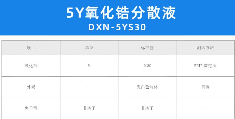 160248_828215_ue_procont.png 1.png