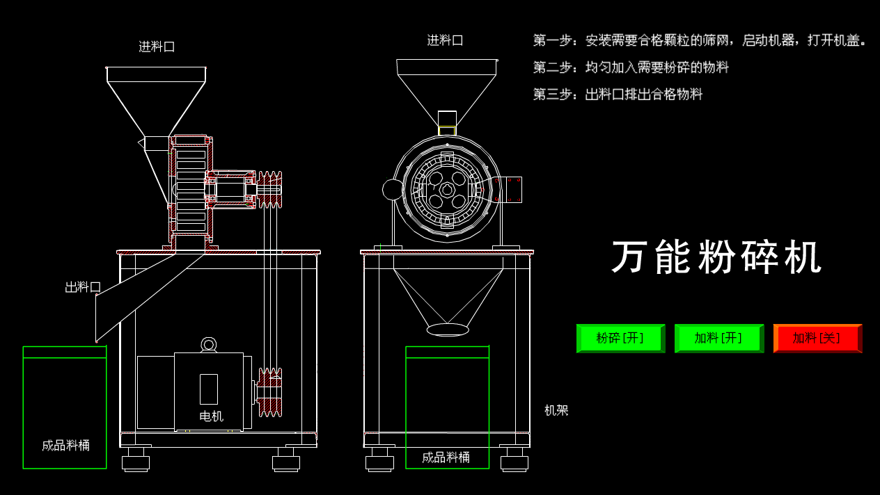 171741_604617_ue_procont.png 171741_604617_ue_procont.png