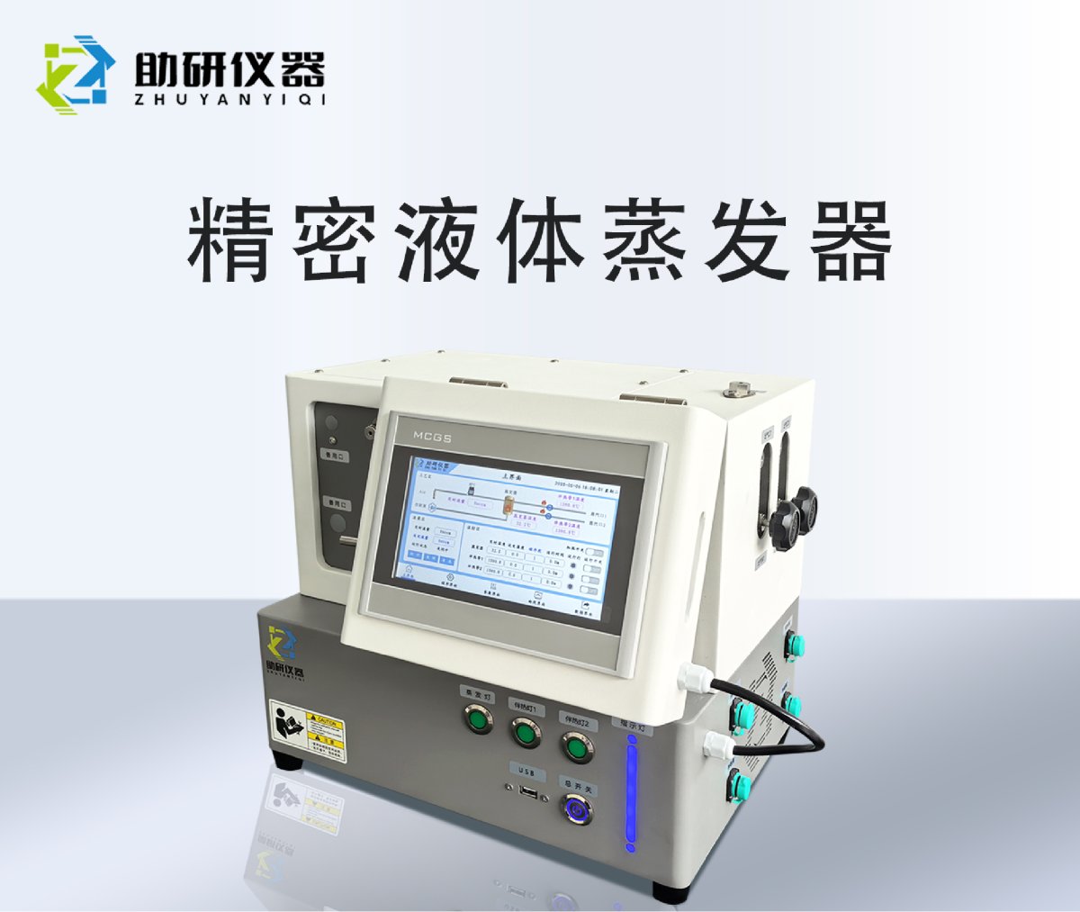 142604_529128_ue_procont.png 詳情頁-01.png