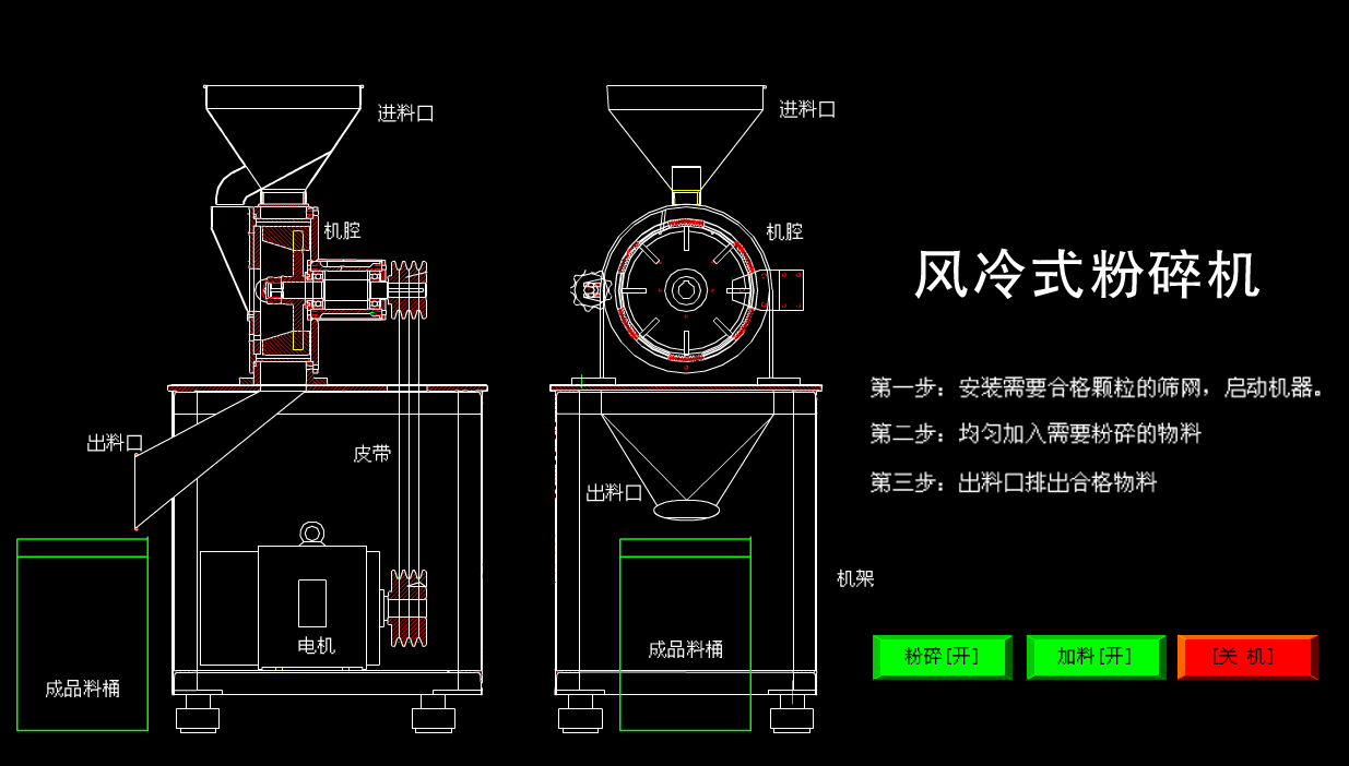 160947_060509_ue_procont.png 160947_060509_ue_procont.png