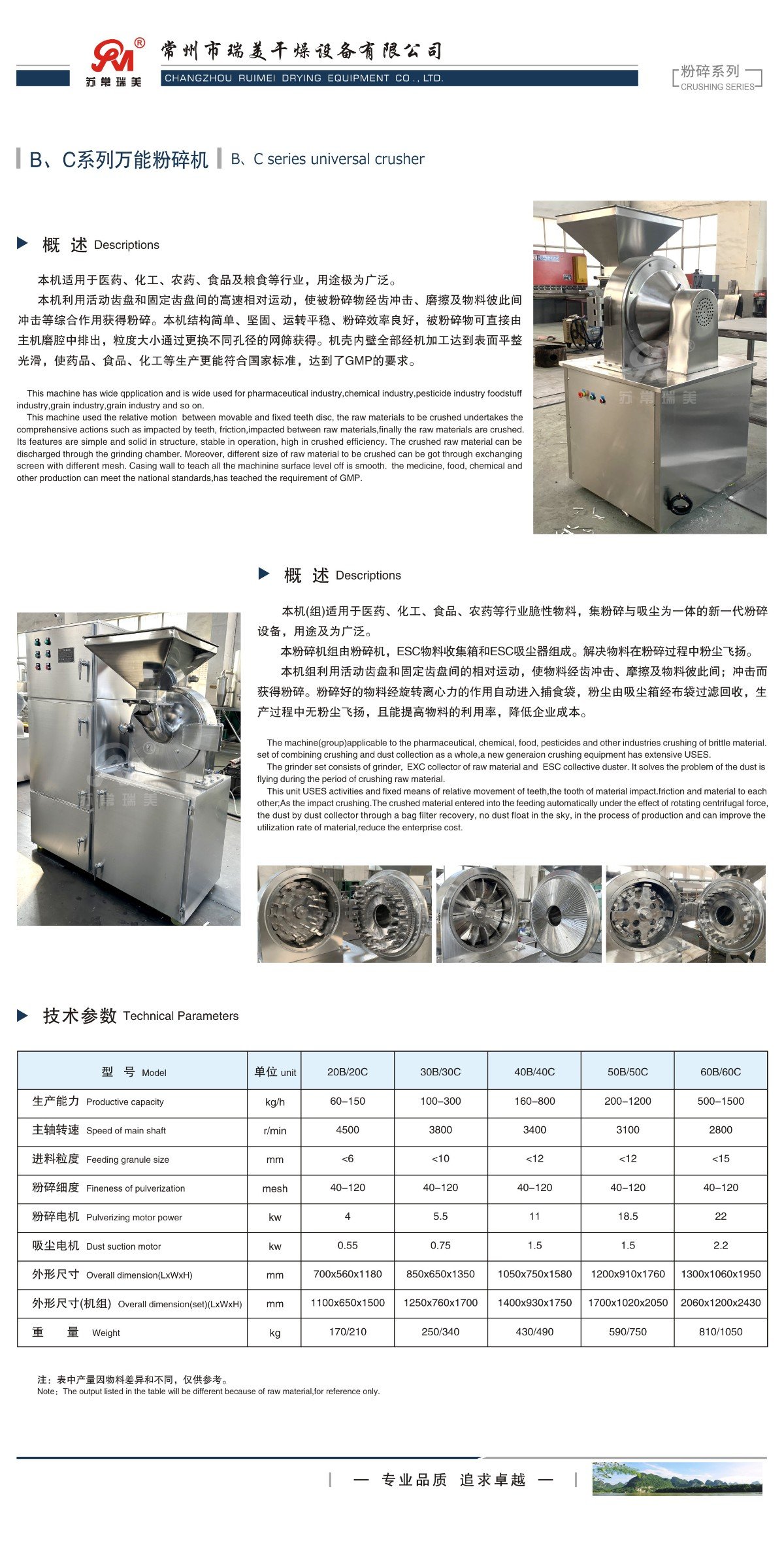 174036_822383_ue_procont.jpg 174036_822383_ue_procont.jpg