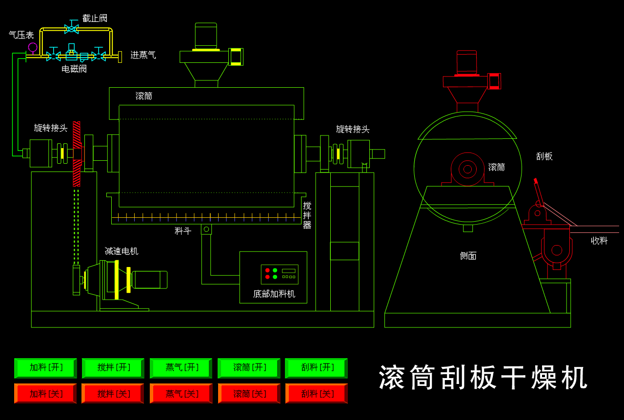 160808_475318_ue_procont.png 160808_475318_ue_procont.png