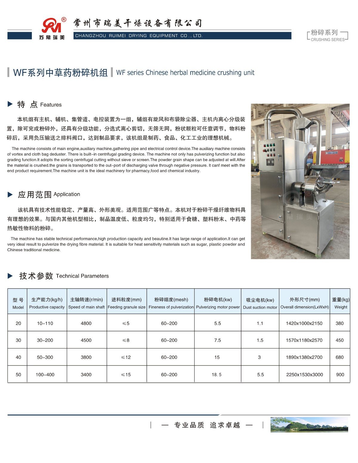 173500_862656_ue_procont.jpg 173500_862656_ue_procont.jpg