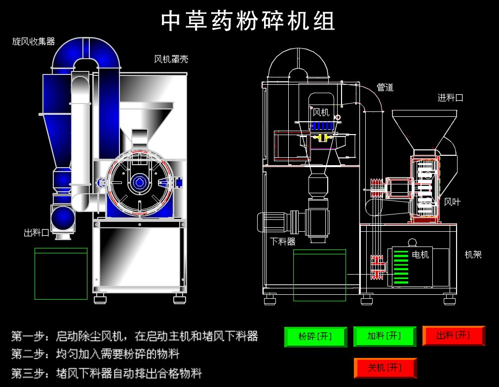 173508_400346_ue_procont.png 173508_400346_ue_procont.png