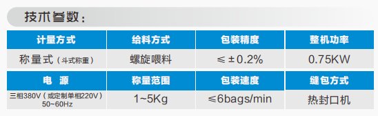 084018_244305_ue_procont.png image.png