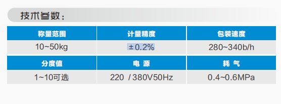 090230_054492_ue_procont.png image.png