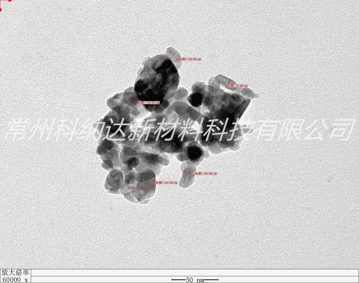 123716_613753_ue_procont.jpg rt50S 電鏡圖01.jpg