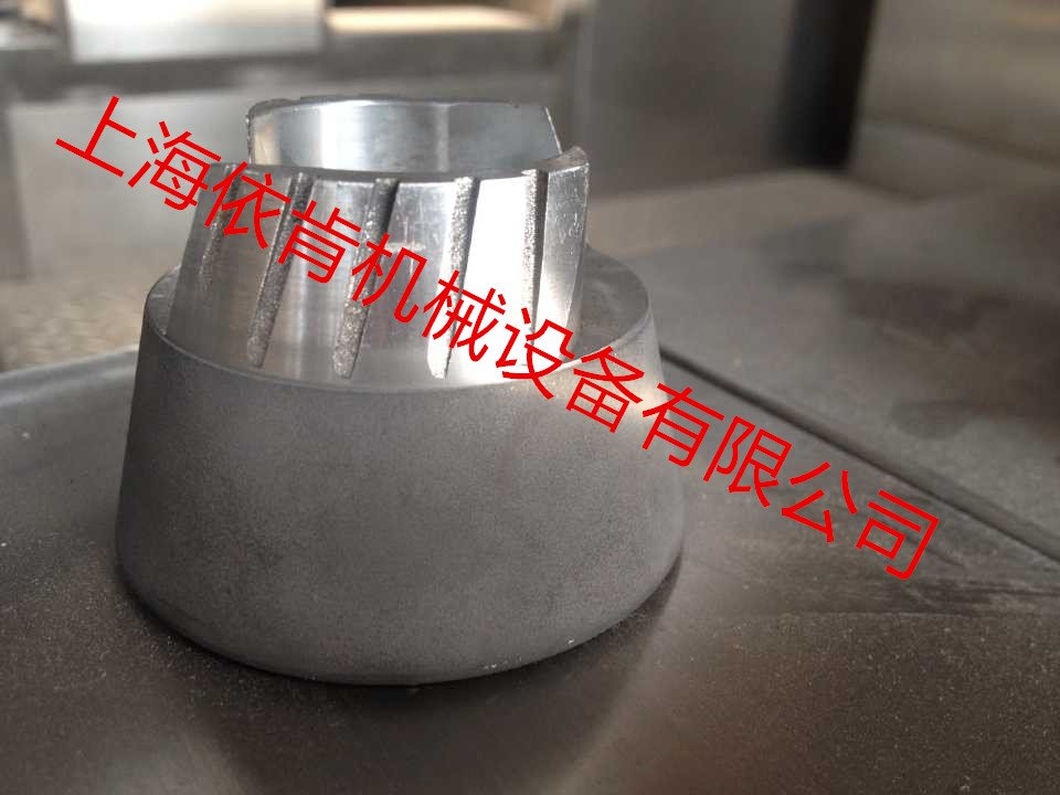 0311100722_953576.jpg 錐體磨.jpg