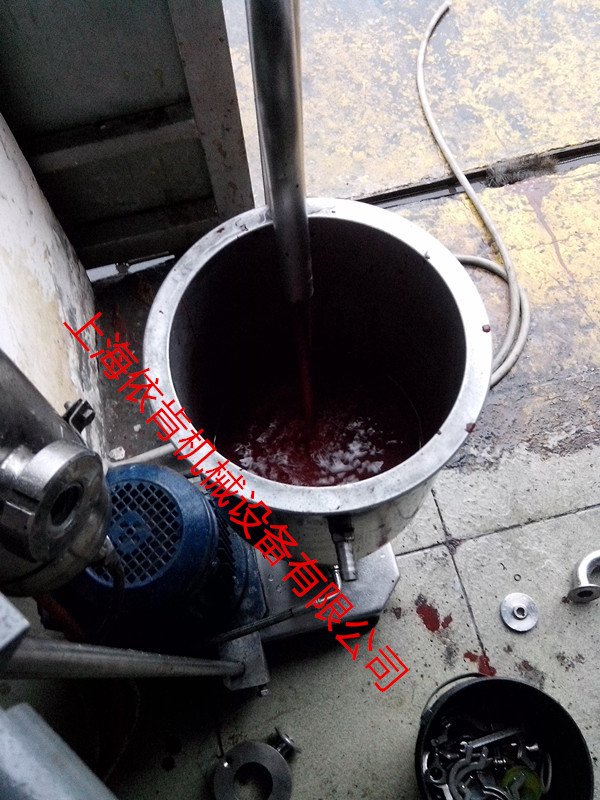 0317114549_000543.jpg 鐵紅.jpg