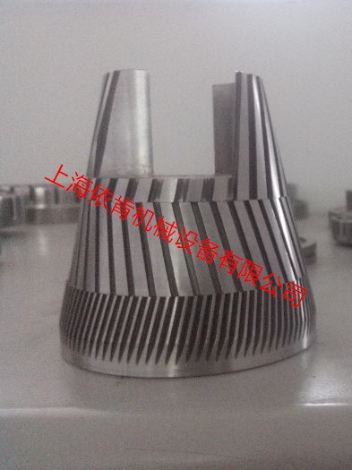 0512103148_017304.png 磨頭轉子.png