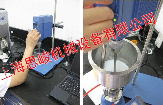 0221091040_442142.jpg 吡喹酮混懸液膠體磨.jpg