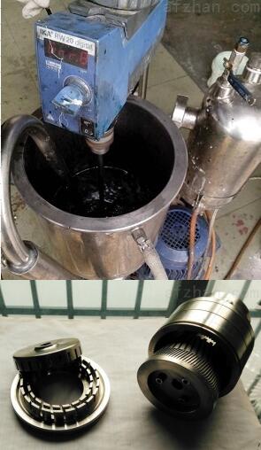 0221092158_267180.jpg 研磨分散機4.jpg