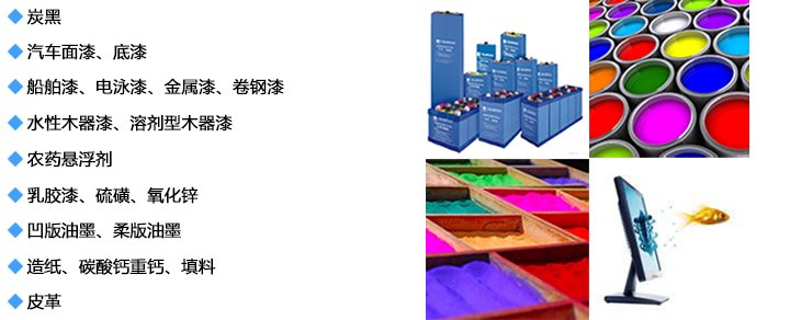 應用2.png 應用2.png