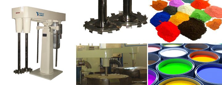 雙軸分散機 雙軸分散機