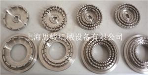 GRS2000<strong>三級管線式乳化機</strong>