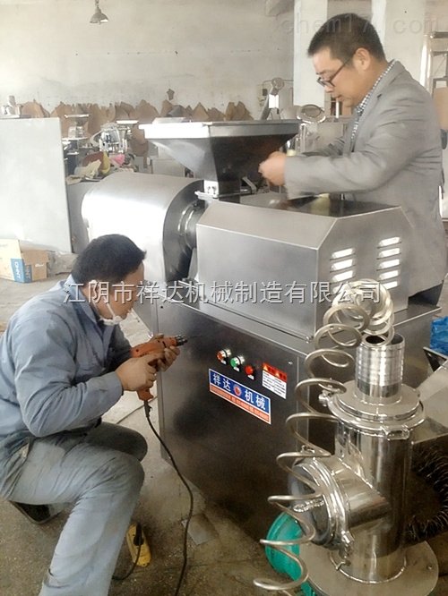 0306144939_945036.jpg 旋轉(zhuǎn)篩粉機(jī).jpg