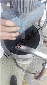 5%碳納米管NMP漿料研磨分散機(jī) 5%碳納米管NMP漿料研磨分散機(jī)