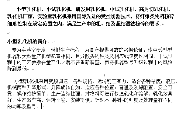 0516132901_750799.png 7.png