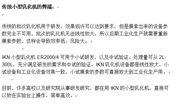 0516132949_685865.png 9.png