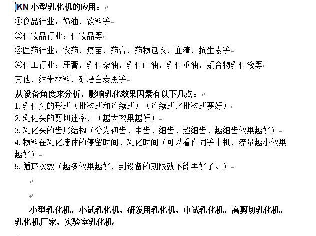 0516133005_882577.png 11.png