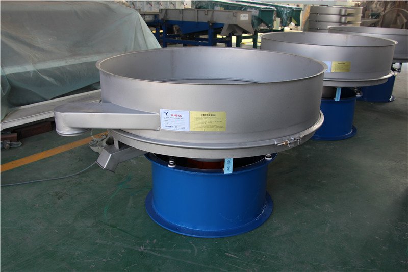 高頻振動篩 高頻振動篩