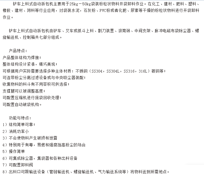 0801094650_517410.png 圖片.png