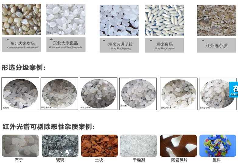 0830135341_960070.png blob.png