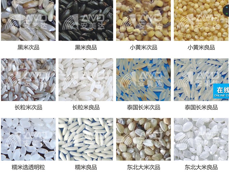 0830140506_118592.png blob.png