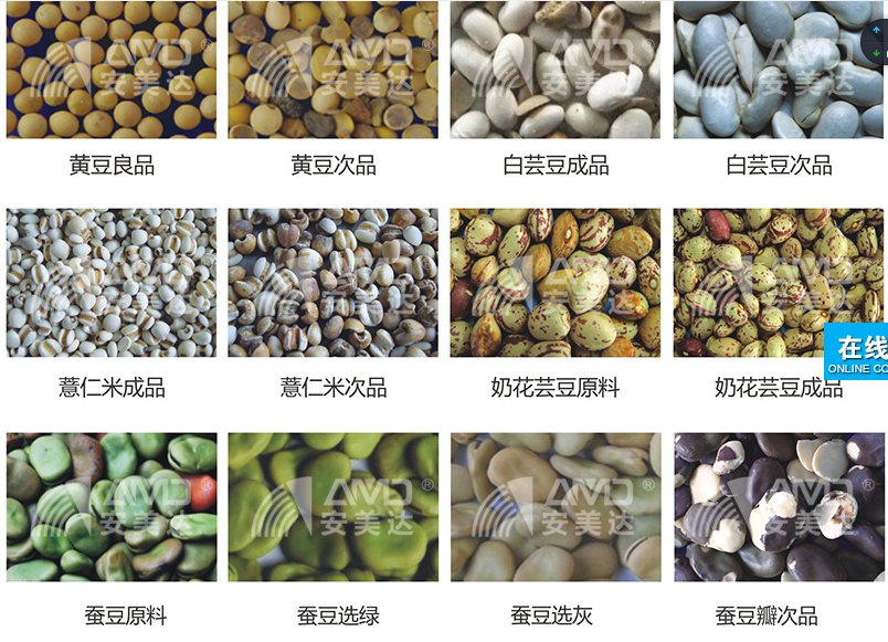 0830140939_780785.png blob.png